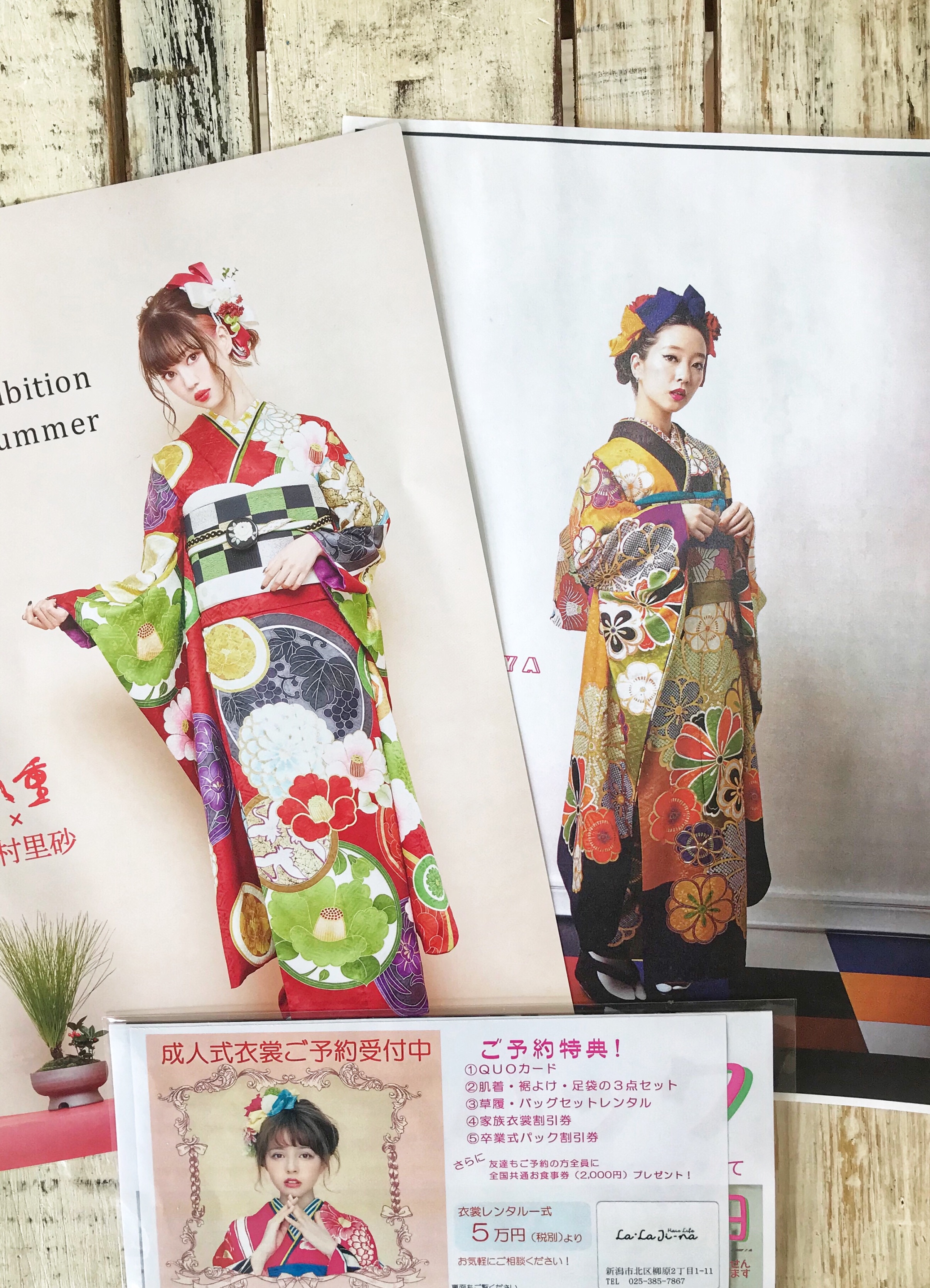 D8C1C639-988B-4D1A-854E-FAEF4E67A8D5.jpg